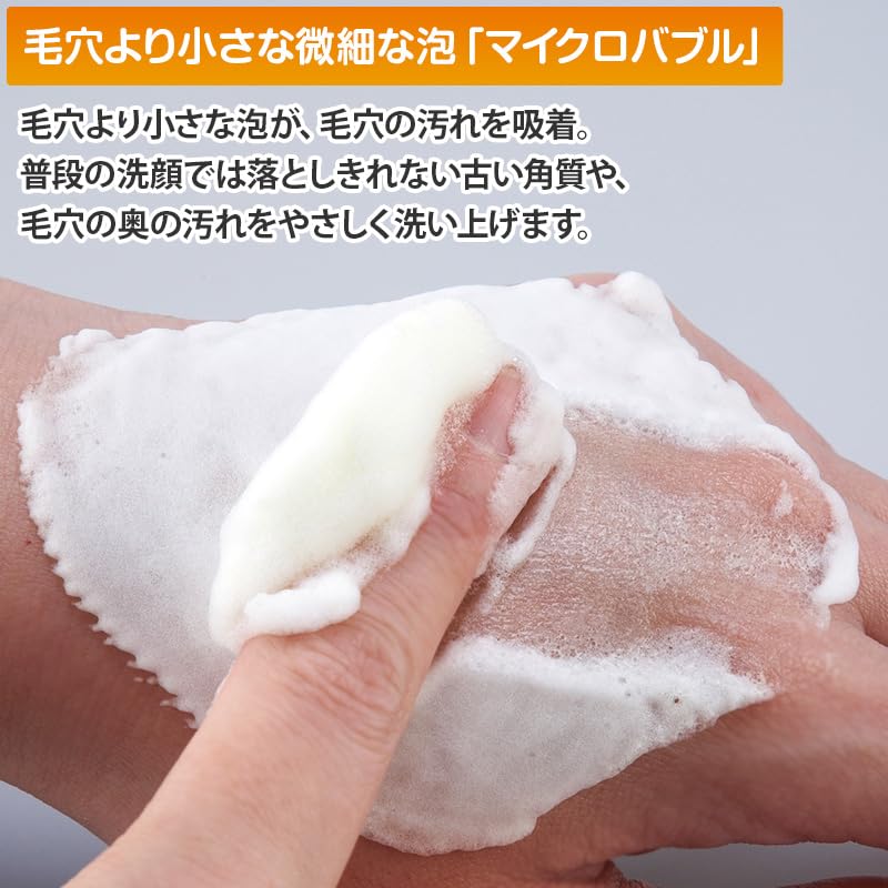 Amazon | コスメドルチェ 美容液クレンジング 済州島シトラス2本セット